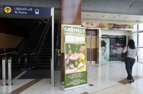 Carmel Lounge at Nakheel Station Dubai Metro