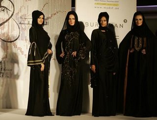 The evolution of Abaya in UAE