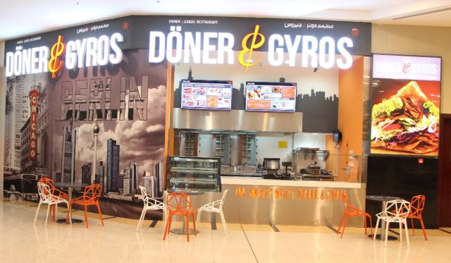Döner & Gyros Dubai