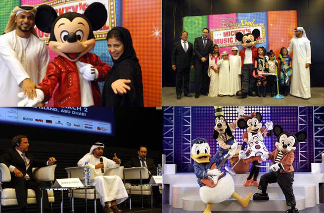Disney Live Mickey Music Festival in Abu Dhabi