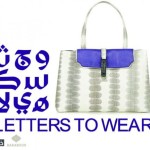 letters to wear competition