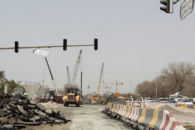 Dubai Water Canal Project