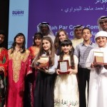 2016 Students Poetry and Quiz Competitions launched by Emirates Airline Festival of Literature