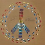 Pepsi Challenge Creates World's Largest Peace Sign In Dubai Desert