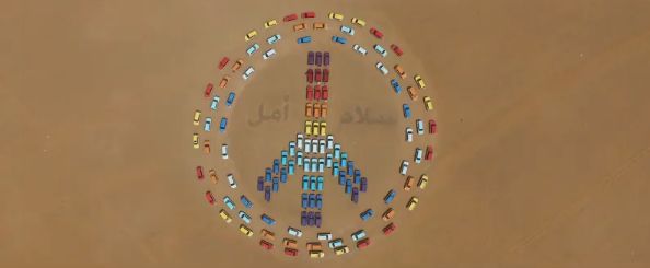 Pepsi Challenge Creates World's Largest Peace Sign In Dubai Desert